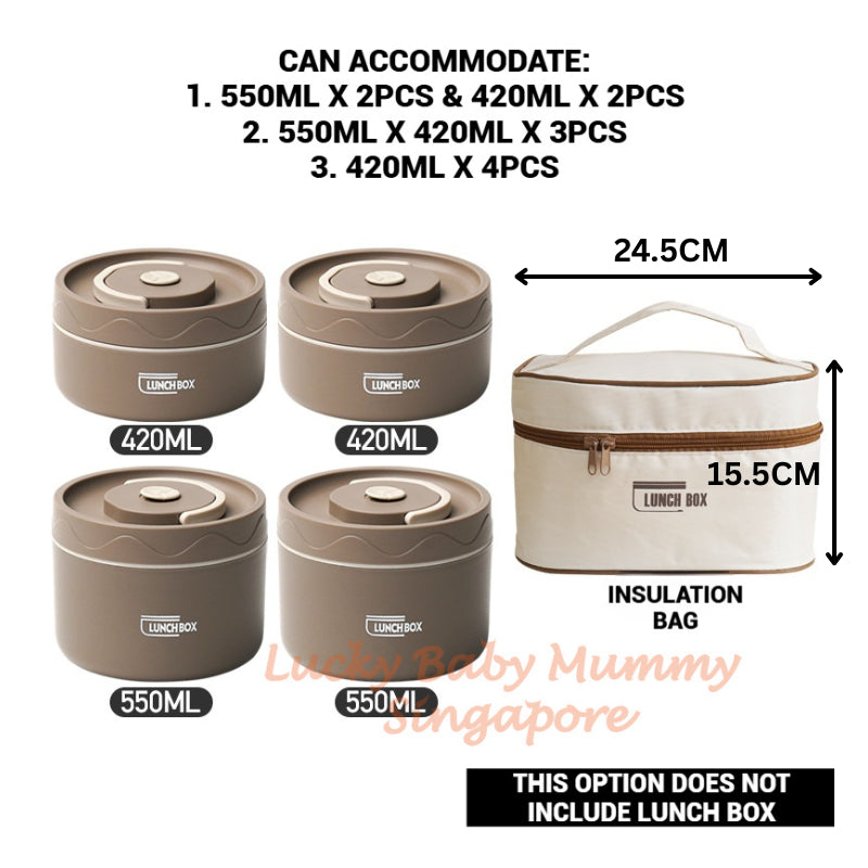 Stainless Steel Lunch Box / Microwaveable Thermos Food Container / Round Insulated Food Storage Box