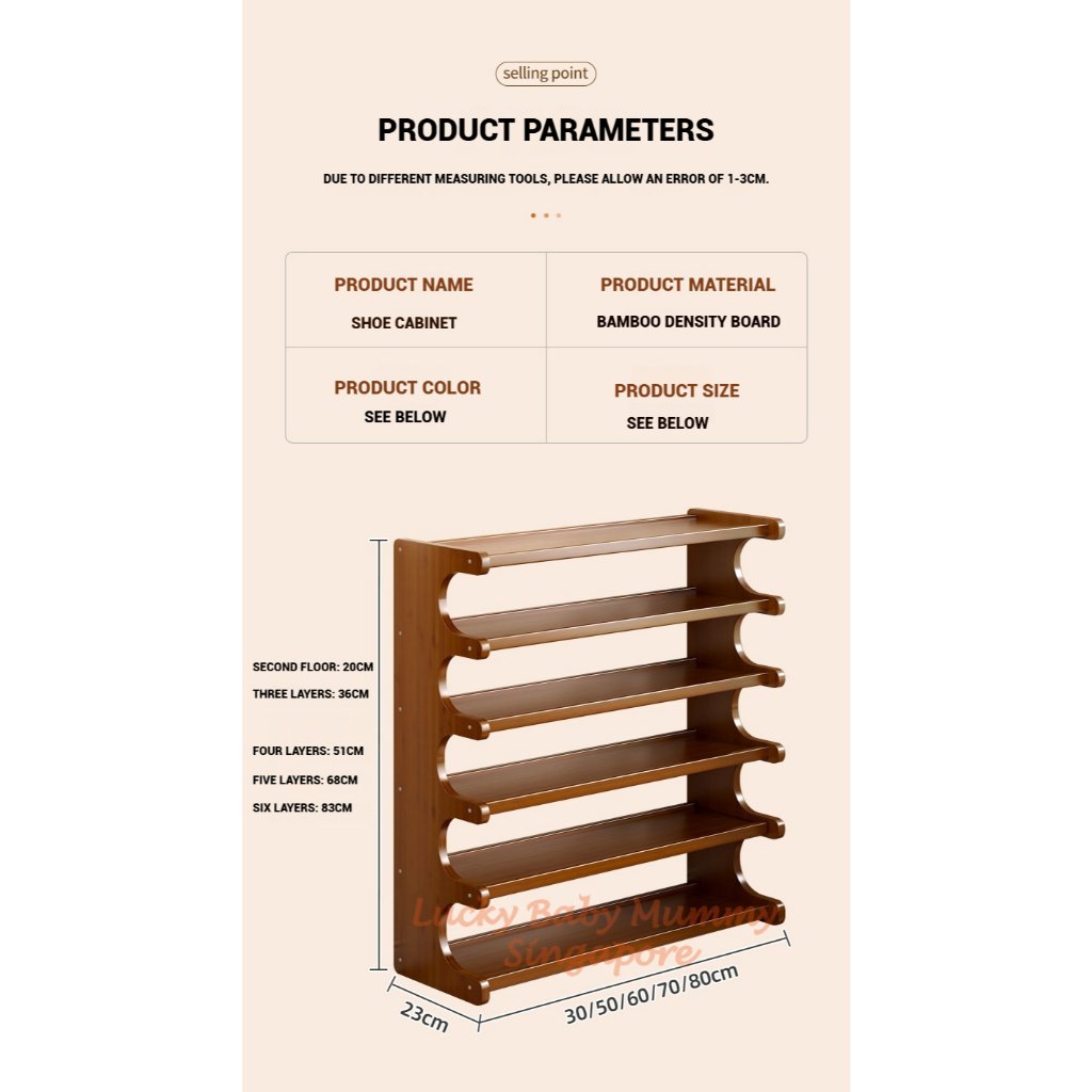 Hollow Board Shoe Cabinet