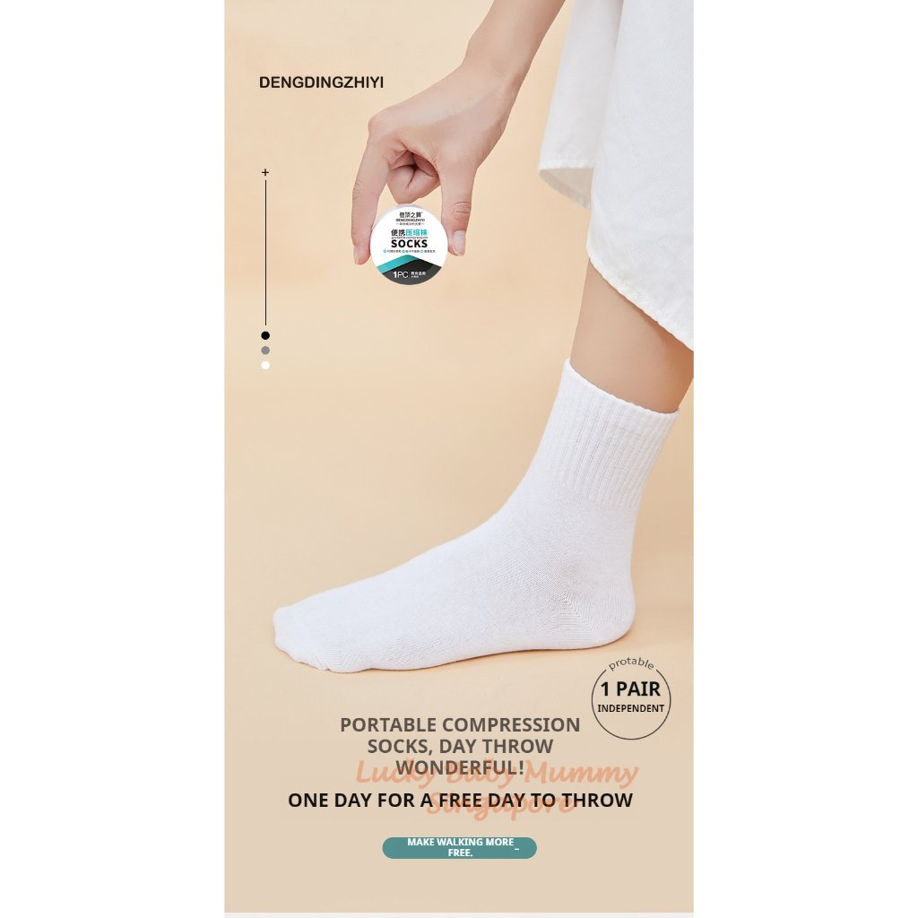 Portable Compression Socks/One-Time-Use Thin Cotton Disposable Sock/For Travel Portable Socks/Sweat-Absorbing Socks