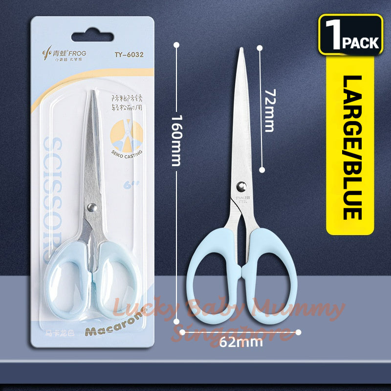Stainless Steel Scissors / Multi-Purpose Scissors / Home & Office Essential / Anti-Slip Handle