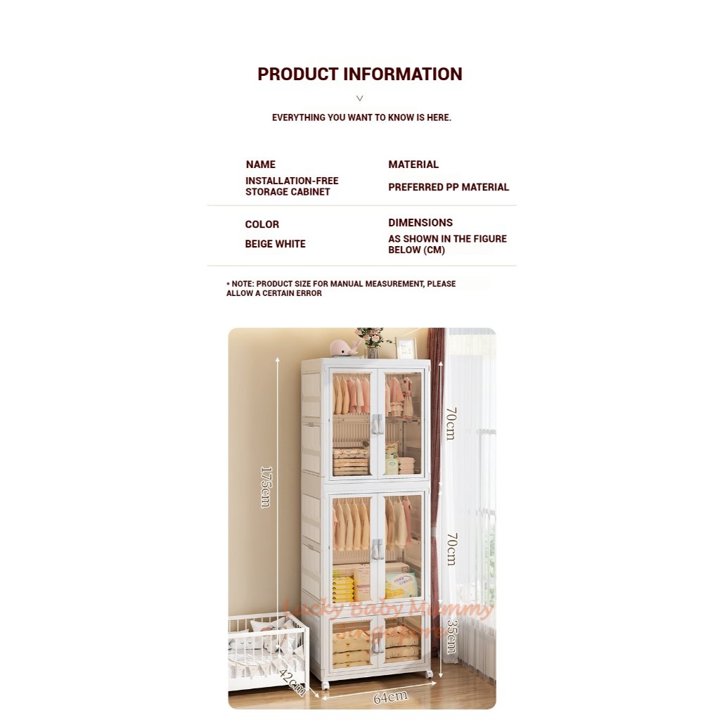 Foldable Storage Cabinet / Collapsible Cupboards / Stackable Box / Wardrobe /Closet Bedroom Storage