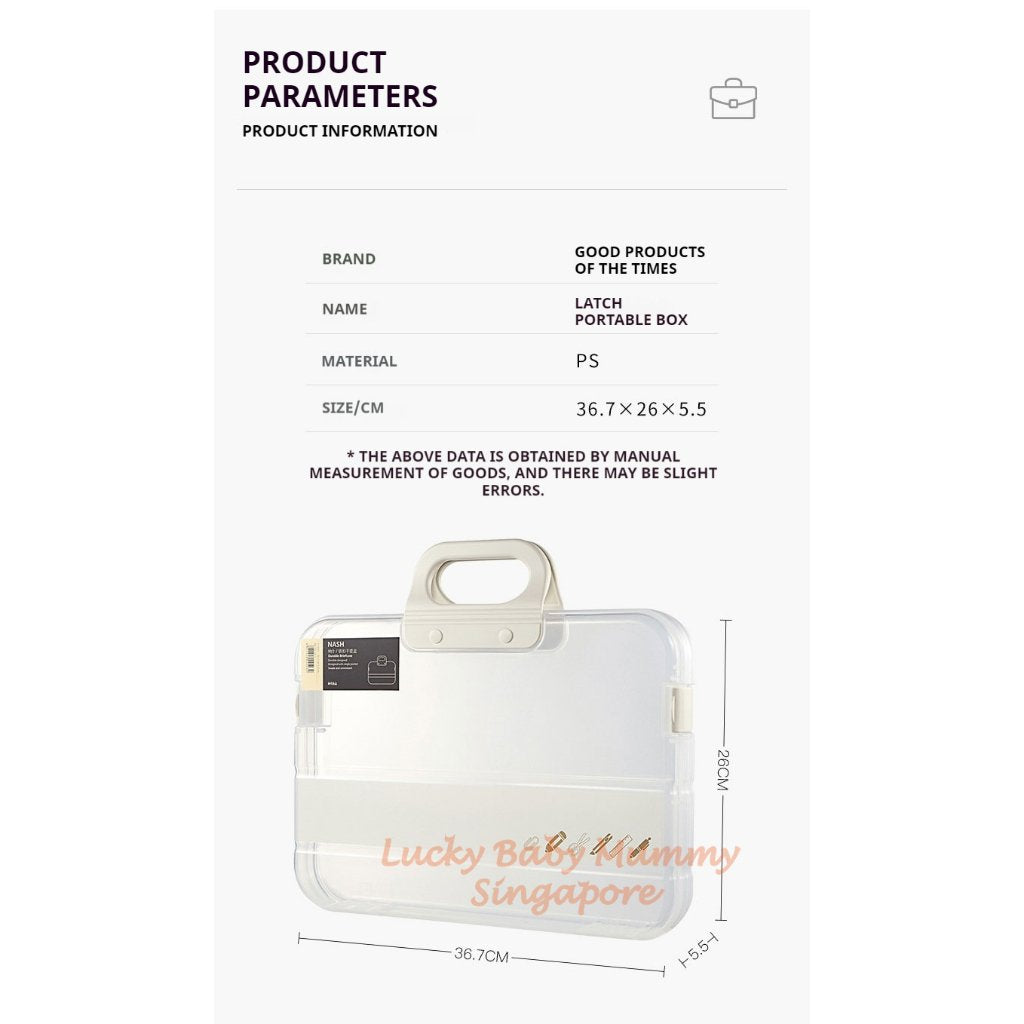 Portable Document Box / Documents Stationery Storage Case / A4 Folder With Lock Handle / File Organiser