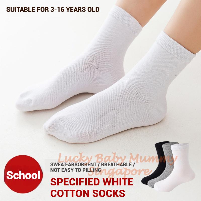 White Cotton School Socks/ Breathable Cotton Socks/ Kids Socks/ From 5 Years old to Adult Size