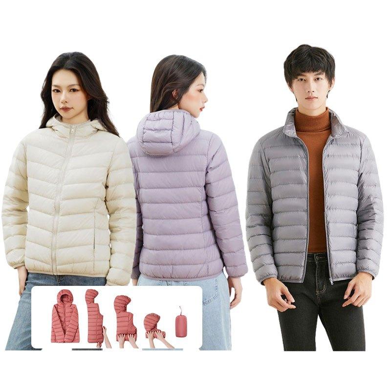 Lightweight Down Jacket for Men and Women/Women's Hooded Simple Jacket Autumn and Winter Collection