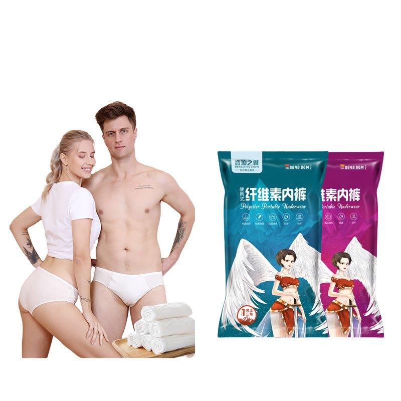 Cotton Disposable Underwear/Portable Hotel Supplies/Travel Essentials For Men and Women/One-Time Use