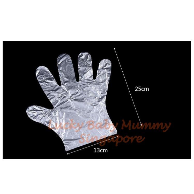 200pcs Disposable Plastic Gloves