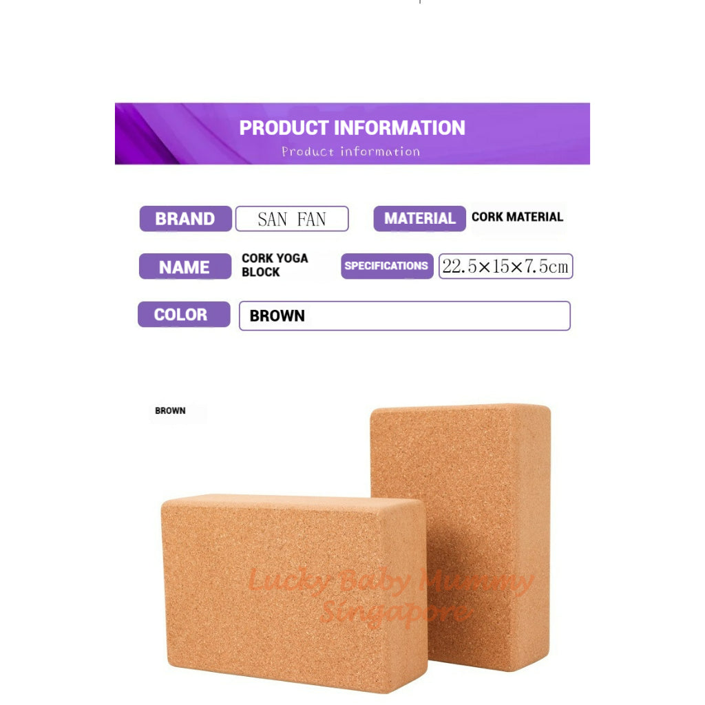 Cork Yoga Blocks