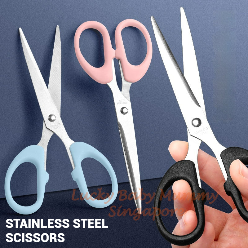 Stainless Steel Scissors / Multi-Purpose Scissors / Home & Office Essential / Anti-Slip Handle