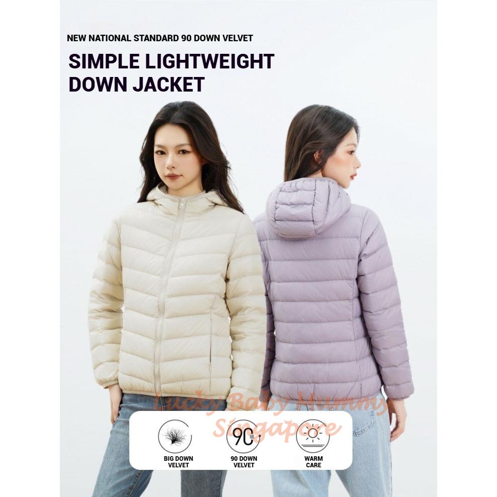Lightweight Down Jacket for Men and Women/Women's Hooded Simple Jacket Autumn and Winter Collection