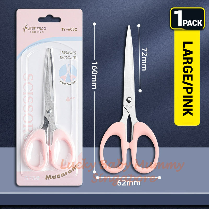 Stainless Steel Scissors / Multi-Purpose Scissors / Home & Office Essential / Anti-Slip Handle