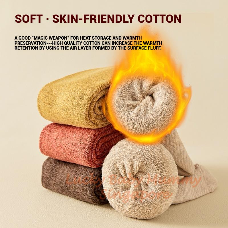 Autumn And Winter Thickened Over-the-knee Socks/Fleece-lined Warm Socks For Women/Non-Slip Stockings