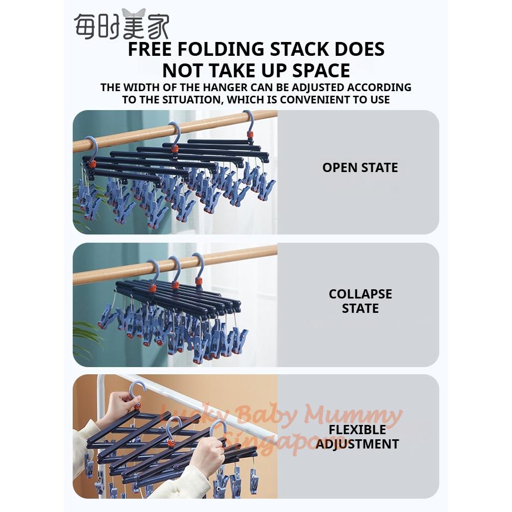 29 Clips Foldable Windproof Clothes Drying Plastic Rack / Plastic Sock Clips / Multi Clamp Clips Hanger