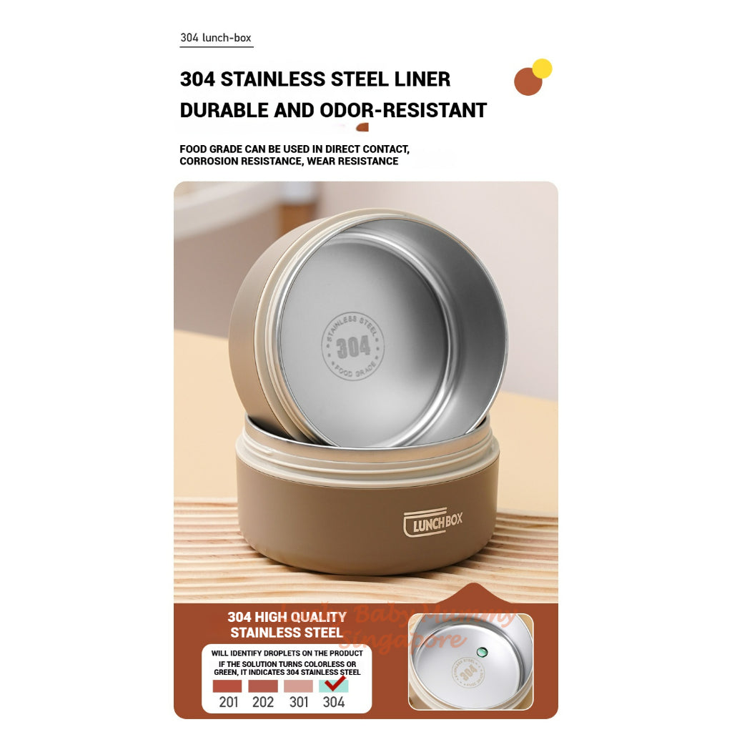 Stainless Steel Lunch Box / Microwaveable Thermos Food Container / Round Insulated Food Storage Box