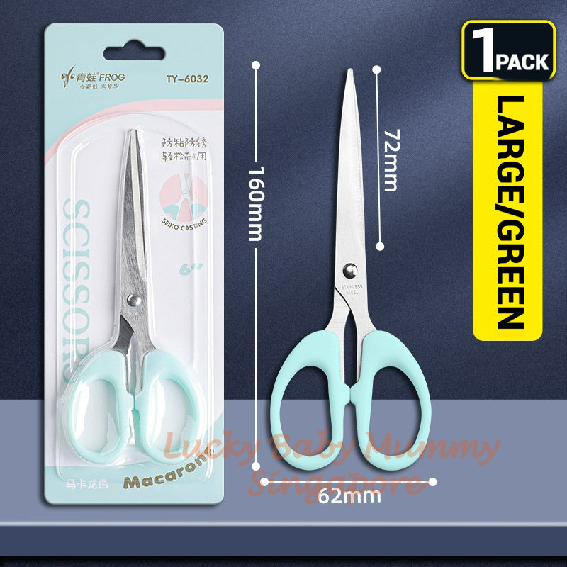 Stainless Steel Scissors / Multi-Purpose Scissors / Home & Office Essential / Anti-Slip Handle