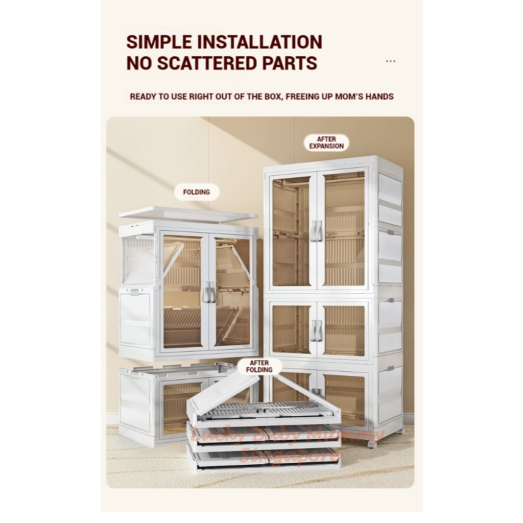 Foldable Storage Cabinet / Collapsible Cupboards / Stackable Box / Wardrobe /Closet Bedroom Storage