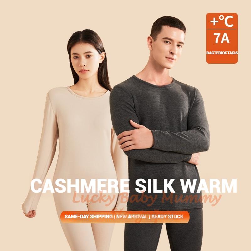 Cashmere Silk Thermal Winter Wear Set/Thermal Top and Long Pants/Winter Base Layer Shirt/Women's and Mens' Set