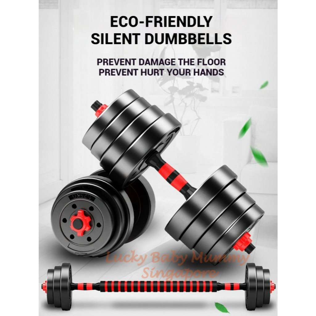 Multi-Weight Dumbbells Set 10/20/30kg / Adjustable Dumbbell / Non-Slip Dumbbell With 40cm Connectors