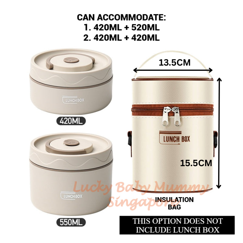 Stainless Steel Lunch Box / Microwaveable Thermos Food Container / Round Insulated Food Storage Box