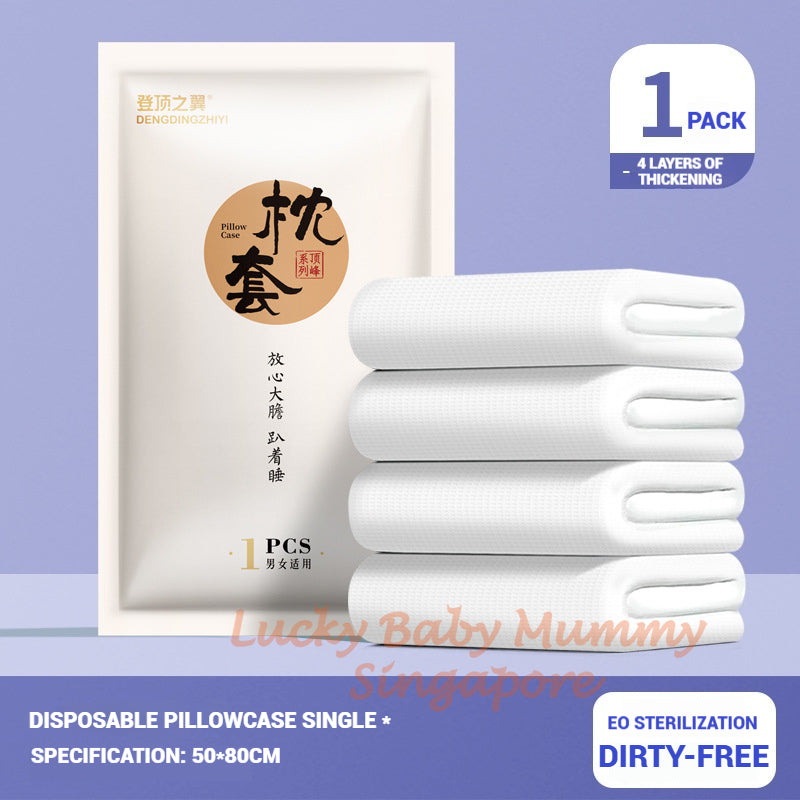 Disposable Bed Sheets For Travel / Travel Sets / Hotel Accommodation Supplies / Pillowcases Delicate