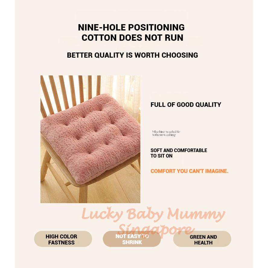 Velvet Solid Color Square Chair Cushion / Simple Crystal Velvet Seat Pad / Plush Cushion For Office, Study Chair