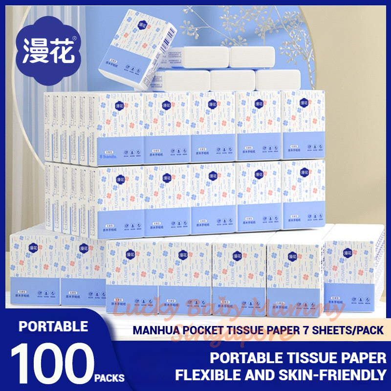 ManHua Pocket Tissue