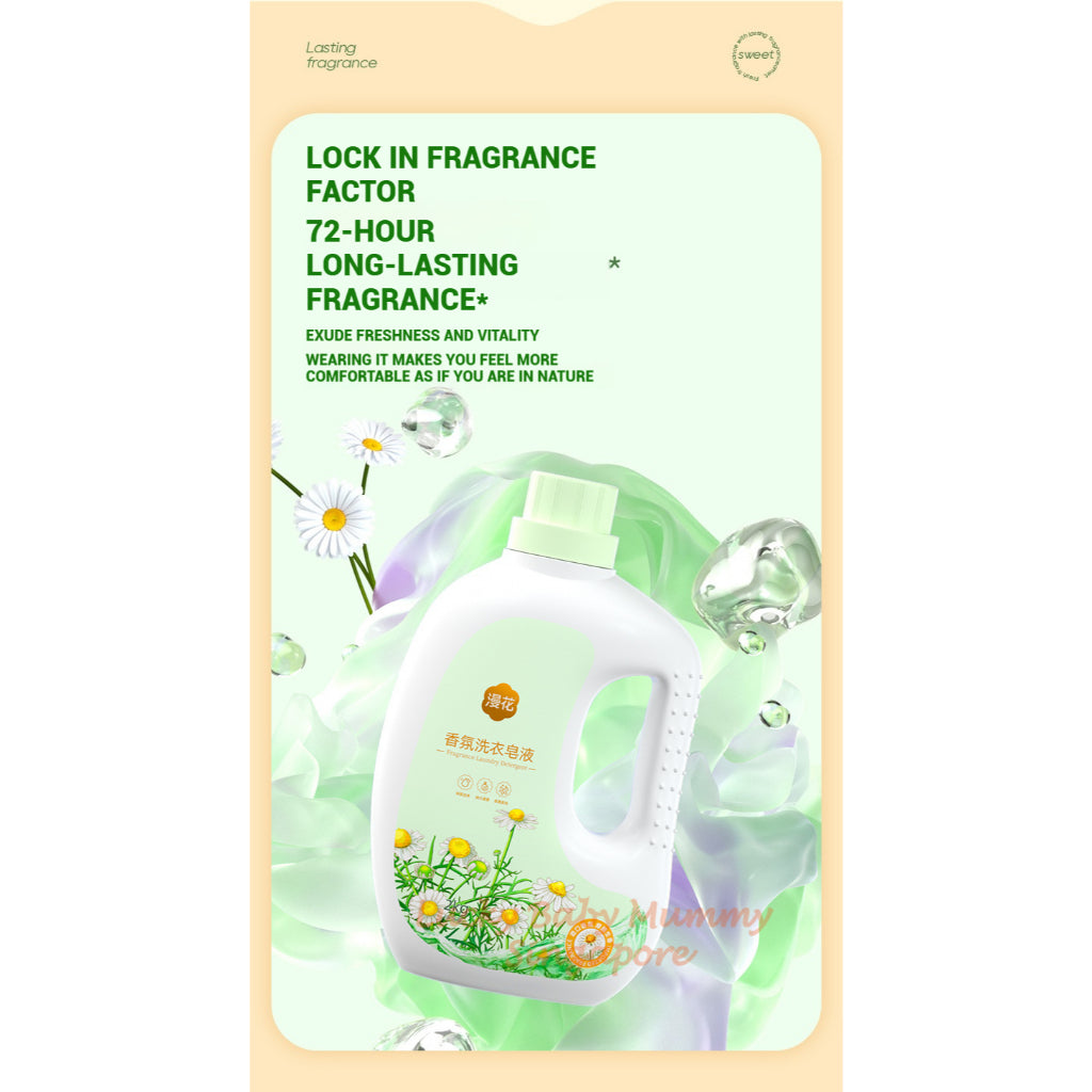 Manhua Laundry Liquid Detergent 2KG