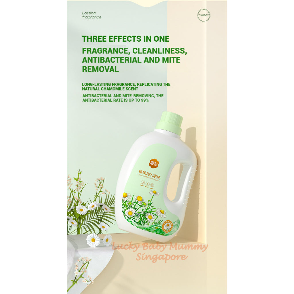Manhua Laundry Liquid Detergent 2KG