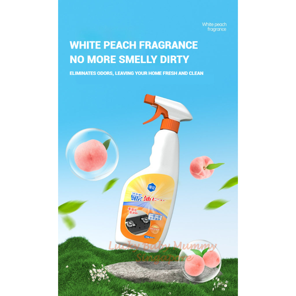 ManHua Grease Cleaner