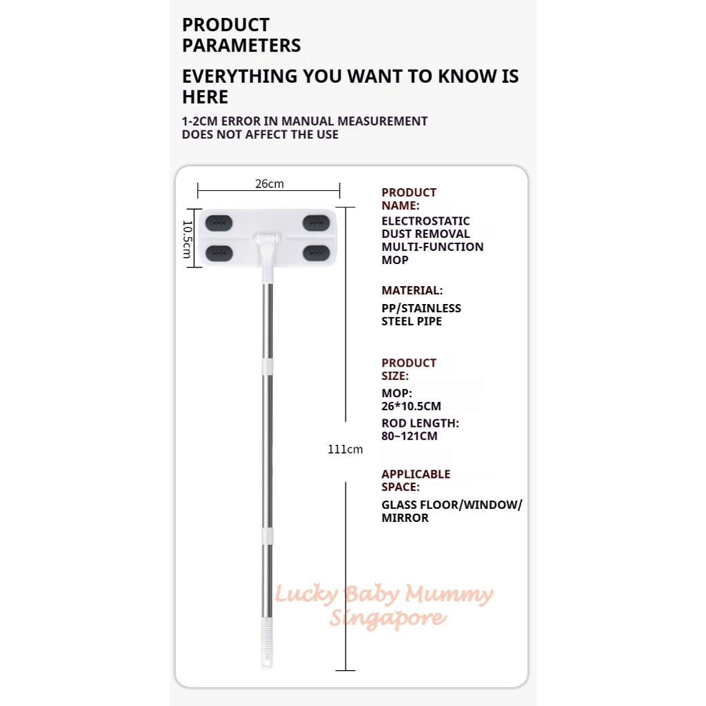 Multi-Fuctional Mop / Floor Cleaning Mop Wet & Dry Wipes / Detachable Mop Wiper/ 360° Cleaner Mop