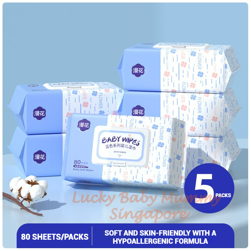 【5 Pkt/ Pack】ManHua Baby Wipes 80 Sheets