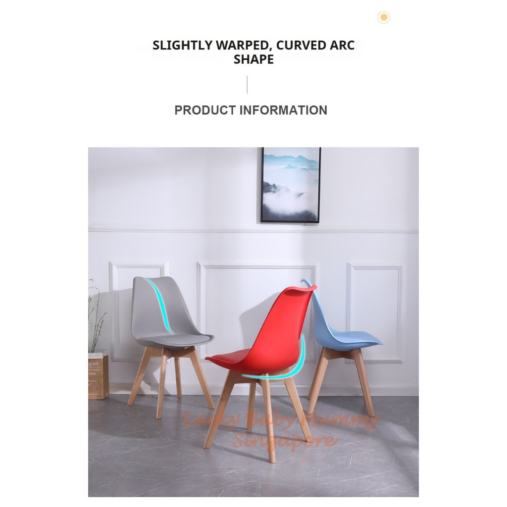 Simple Dining Chair / Nordic Home Chair / Modern Minimalist Leisure Plastic Chair / Anti-Slip Foot Chair
