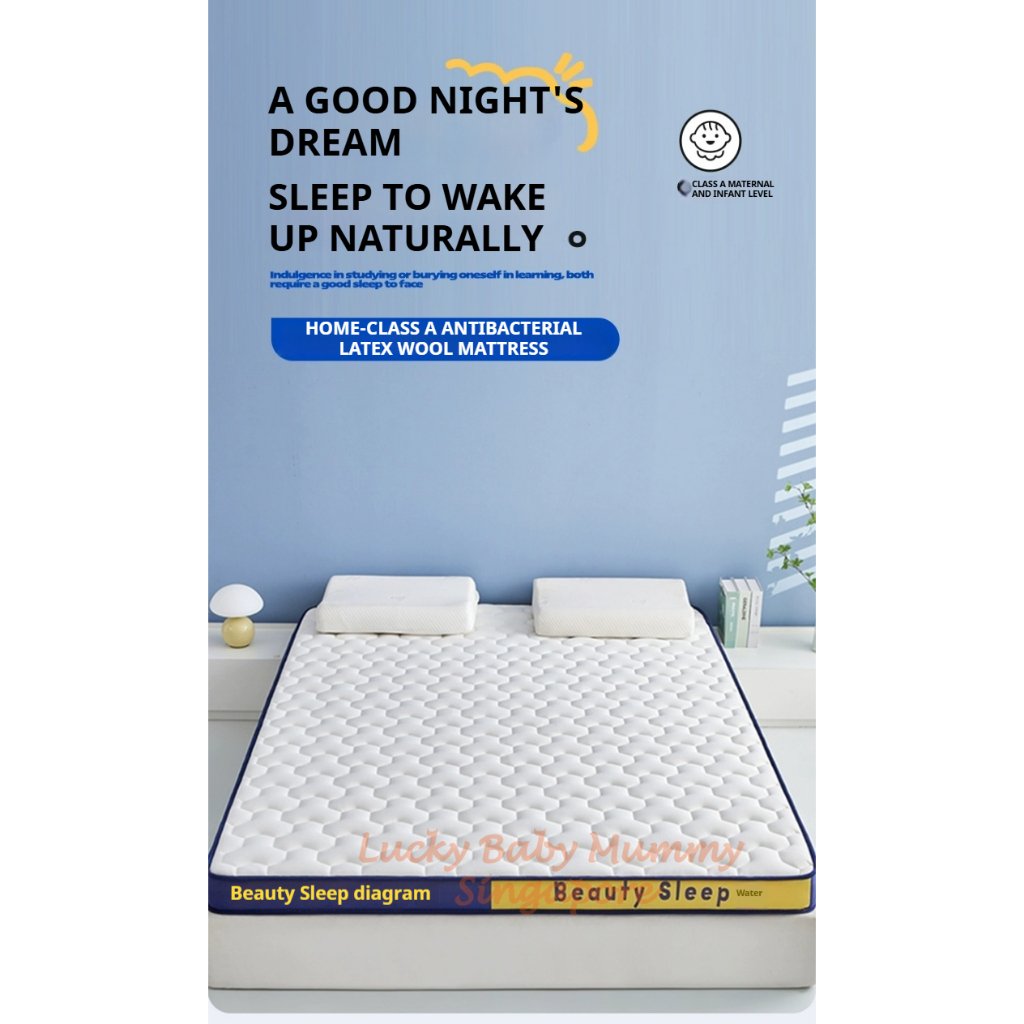 Spine Protection Mattress / Antibacterial Latex Wool Mattress / Compression Memory Cotton Milk Silk Fabric