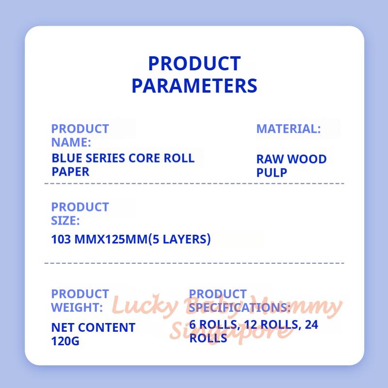 【24 Rolls/Box】ManHua Blue Series 5-Ply Toilet Paper Rolls 120g/ Household Napkin Paper/Facial Tissue