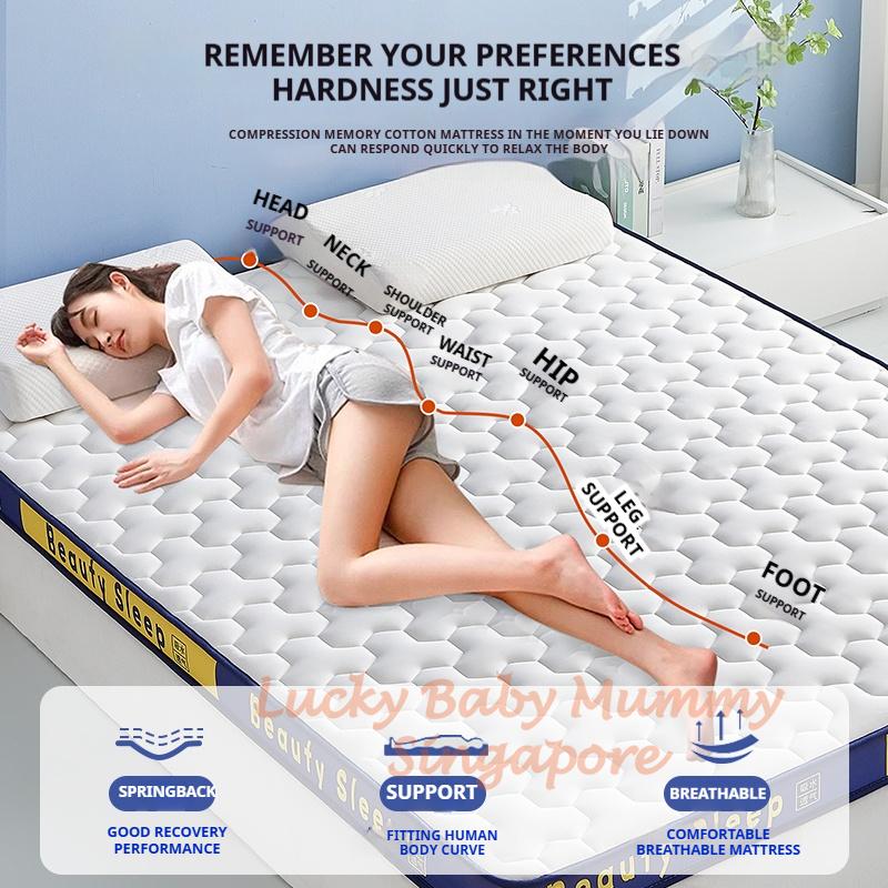 Spine Protection Mattress / Antibacterial Latex Wool Mattress / Compression Memory Cotton Milk Silk Fabric