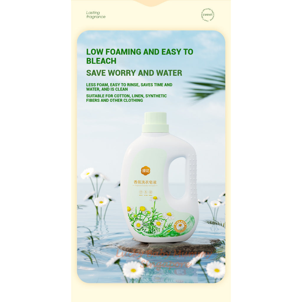Manhua Laundry Liquid Detergent 2KG