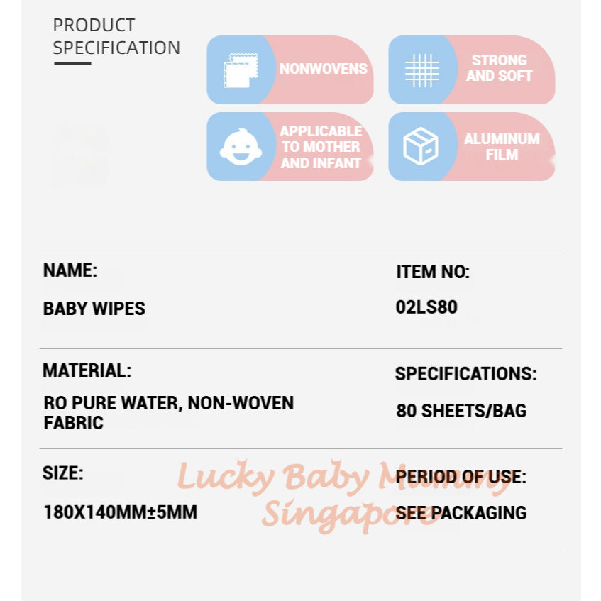 【5 Pkt/ Pack】ManHua Baby Wipes 80 Sheets