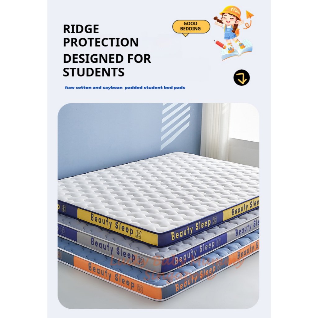 Spine Protection Mattress / Antibacterial Latex Wool Mattress / Compression Memory Cotton Milk Silk Fabric