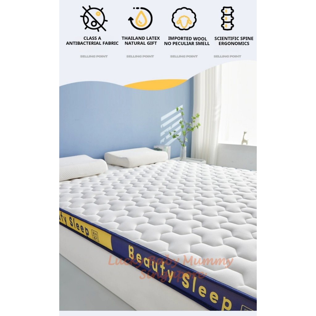 Spine Protection Mattress / Antibacterial Latex Wool Mattress / Compression Memory Cotton Milk Silk Fabric