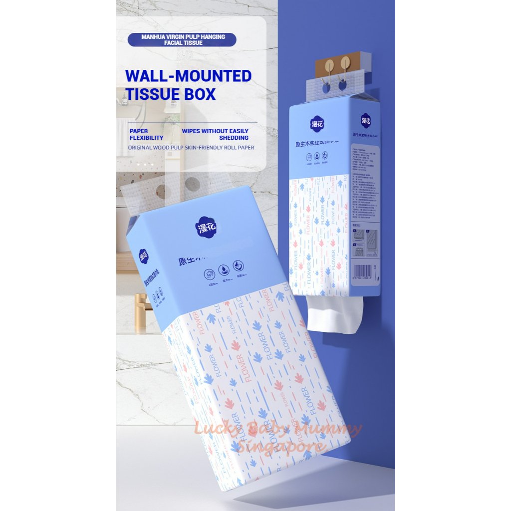 【6 Packs/Box】ManHua Blue Series 4-Ply 1280 Sheets Tissue Paper / Hanging Paper Towel / Hangable Napkin