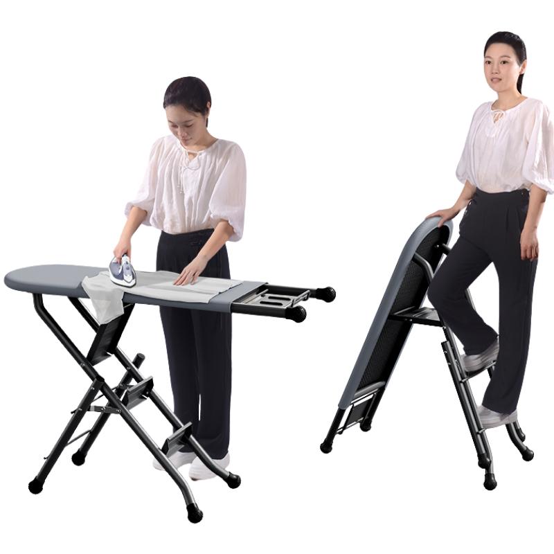 2 In 1 Ladder Ironing Board / Foldable Standing Ironing Board With Iron Rest / Dual-Use Ironing Board