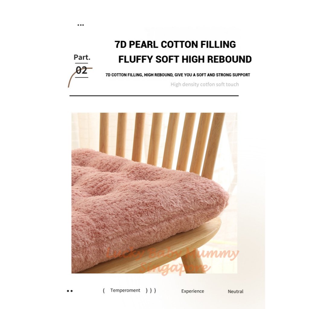 Velvet Solid Color Square Chair Cushion / Simple Crystal Velvet Seat Pad / Plush Cushion For Office, Study Chair