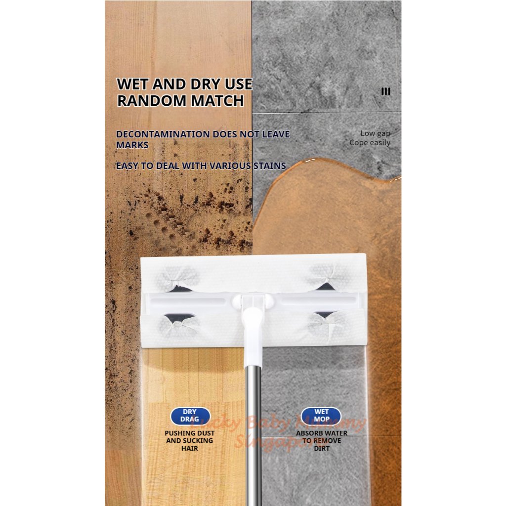 Multi-Fuctional Mop / Floor Cleaning Mop Wet & Dry Wipes / Detachable Mop Wiper/ 360° Cleaner Mop