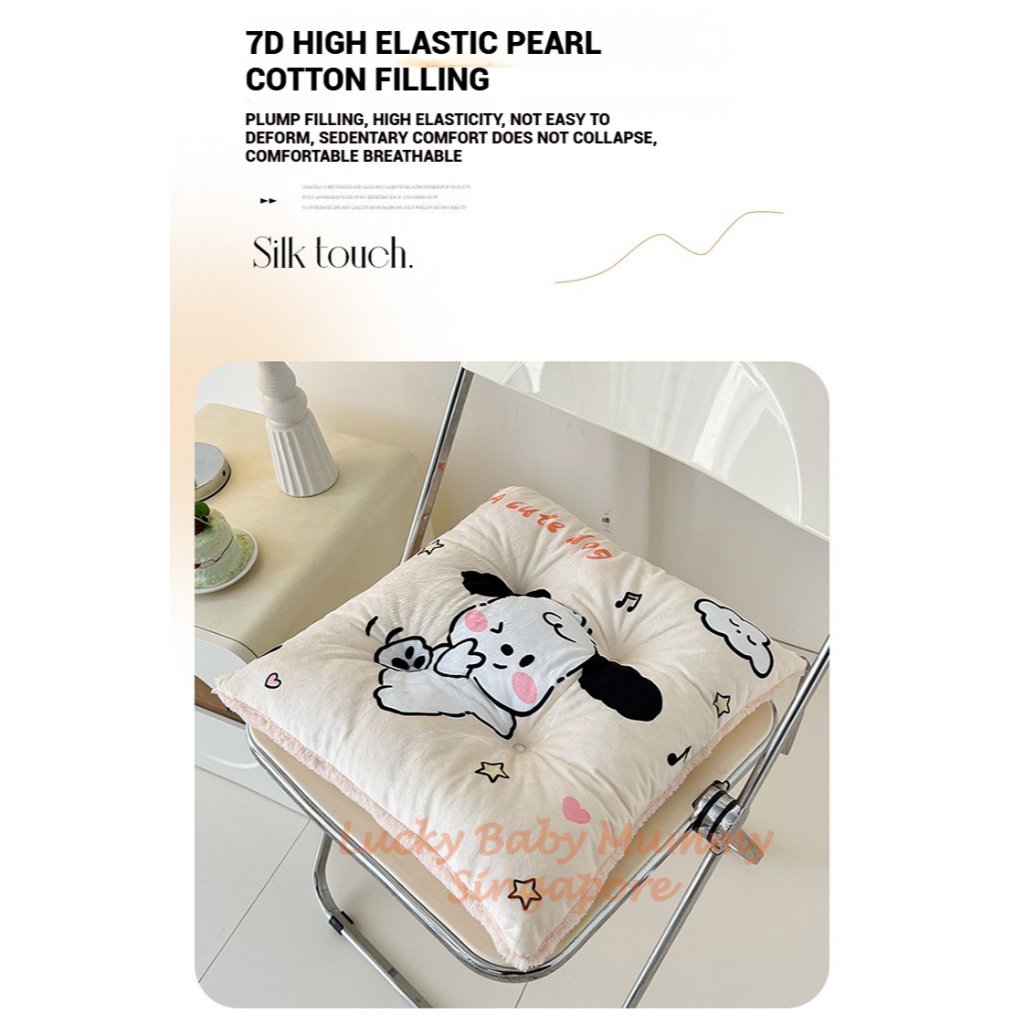 Printed Cartoon Student Dormitory Chair Cushion / Cute Seat Pad for Office, Study / Anti Slip Seat Cushion