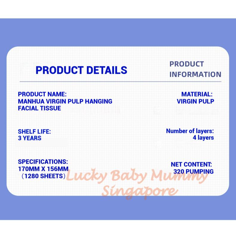 【6 Packs/Box】ManHua Blue Series 4-Ply 1280 Sheets Tissue Paper / Hanging Paper Towel / Hangable Napkin