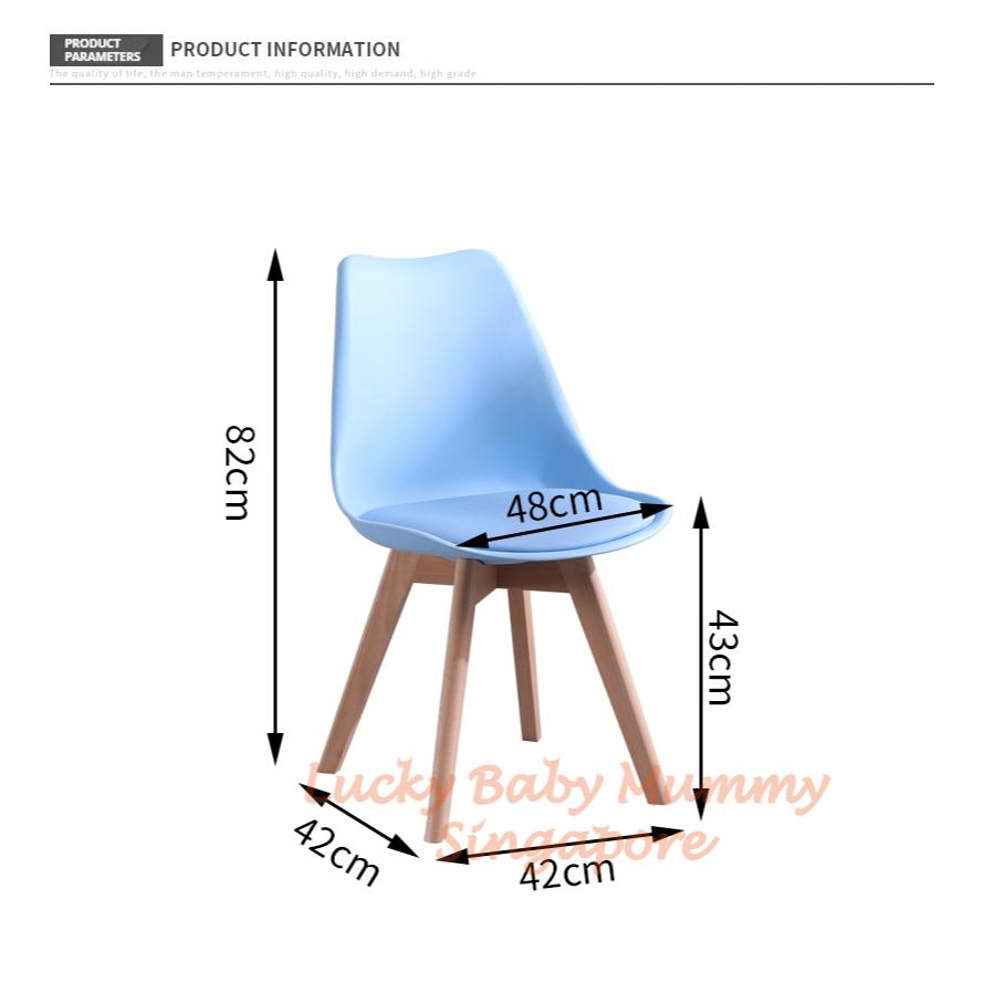 Simple Dining Chair / Nordic Home Chair / Modern Minimalist Leisure Plastic Chair / Anti-Slip Foot Chair