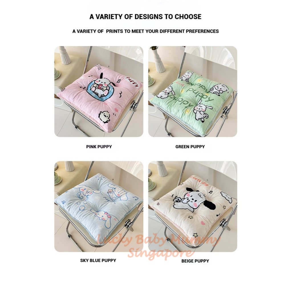 Printed Cartoon Student Dormitory Chair Cushion / Cute Seat Pad for Office, Study / Anti Slip Seat Cushion