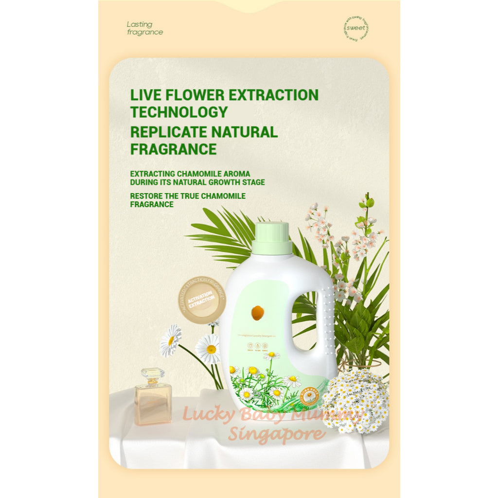 Manhua Laundry Liquid Detergent 2KG