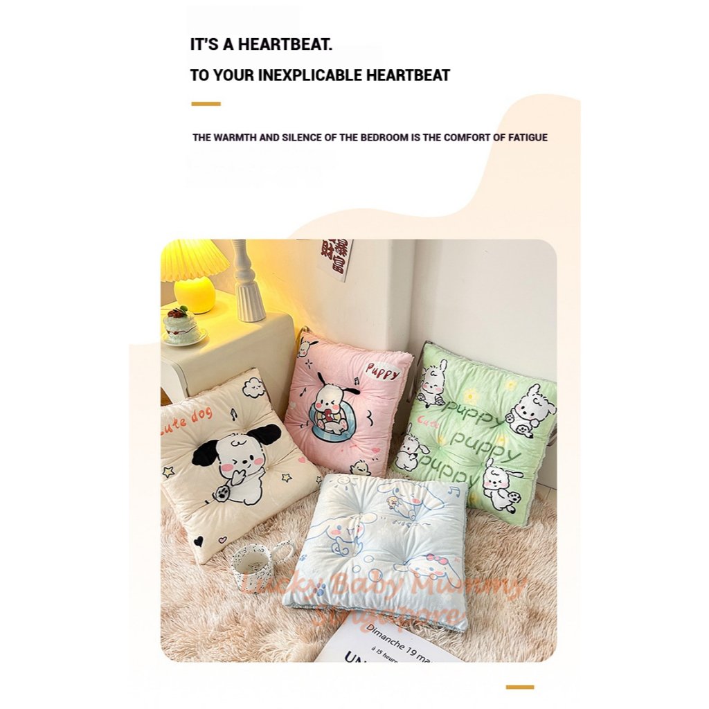Printed Cartoon Student Dormitory Chair Cushion / Cute Seat Pad for Office, Study / Anti Slip Seat Cushion