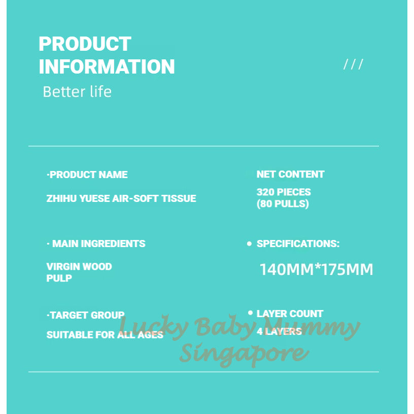 【24 Packs/box】Botare Luxury Air-Cushion Drawing Tissue