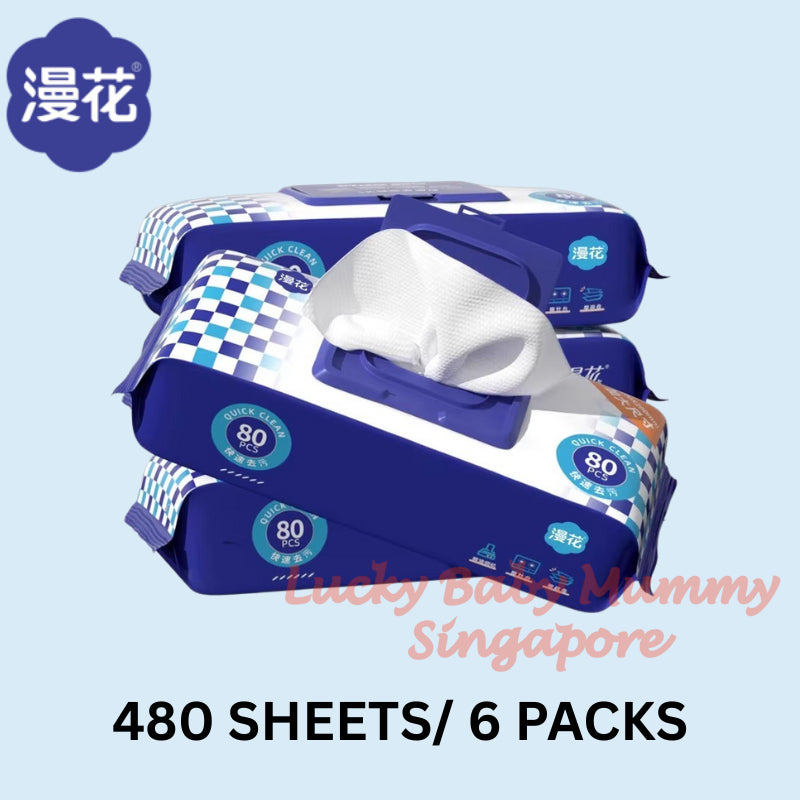 【3Packs/Box】Manhua Kitchen Wet Wipes 80 Sheets | Quick Oil Removal | Grease Removal